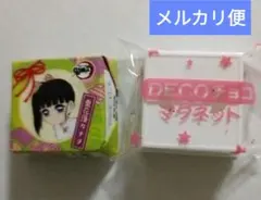鬼滅の刃 ローソン チロルチョコ包装紙 栗花落カナヲ＋ DECOチョコマグネット