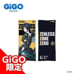 GIGO限定 ゼンレスゾーンゼロ ビッグクッション 浅羽悠真 クッション