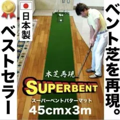 Item thumbnail for item 936c9522-ea5d-4161-a614-f36f2ffacc27