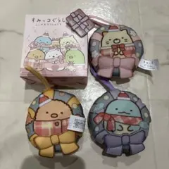 ☆すみっコぐらし☆ ハッピーセット マスコット 3個セット♪♪