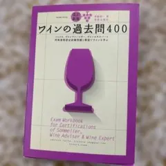 ポッキー様 リクエスト 3点 まとめ商品