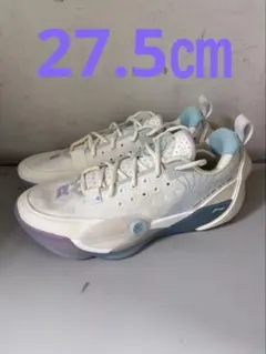 Item thumbnail for item 945f4c05-5ea0-4a5d-b776-ad29a0f78d2f