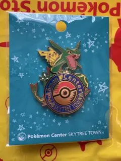 ポケモンセンター スカイツリータウン 限定 ピンズ レックウザ