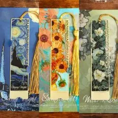 2025年最新】キマワリ ゴッホの人気アイテム - メルカリ