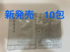 タツノオトシゴ☆様 リクエスト 2点 まとめ商品