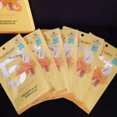 グリーンアイス　プロフ任意様 リクエスト 2点 まとめ商品