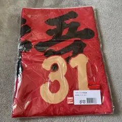広島 カープ 坂倉将吾 Jスポーツ フェイスタオル - メルカリ