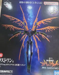 2026年最新】ラストワン賞 エヴァの人気アイテム - メルカリ