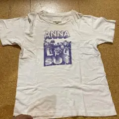 Item thumbnail for item d536ecdd-a9e6-4754-bd9a-a27caee5bd9d