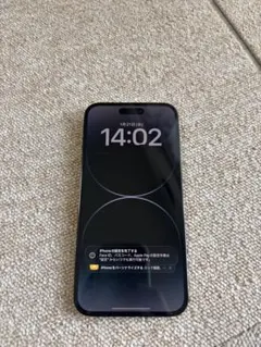 2026年最新】iphone 14 pro ジャンクの人気アイテム - メルカリ