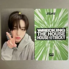 2026年最新】ユジュンの人気アイテム - メルカリ