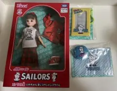 リカちゃんくじ セーラーズ ラスト賞 ラストワン