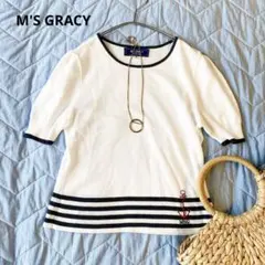 【M'S GRACY】サマーニット ボーダー イカリ刺繍 パフスリーブのサムネイル
