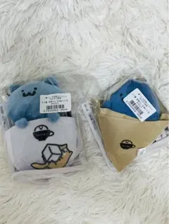 【一番くじ】お文具といっしょC賞（ぬいぐるみ、マスコット、チャーム、ストラップ）