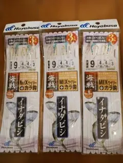 Item thumbnail for item 6e17221e-eefe-4831-95b9-2a9883b1c52c