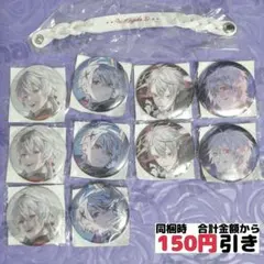 2026年最新】CHRONOIR カプセルトイの人気アイテム - メルカリ