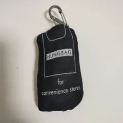 ヘミングス ハングバッグ Small エコバッグ