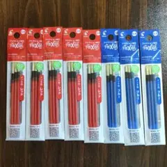 【3本×8セット】フリクション FRIXION インク 替芯0.38 赤