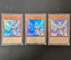宣告者の神巫【ウルトラ】3枚