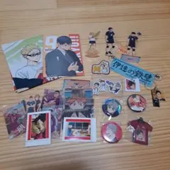 ハイキュー まとめ売り - メルカリ