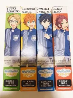 新品☆あんスタ【Trickstar】七夕メッセージカード☆ポストカード☆2