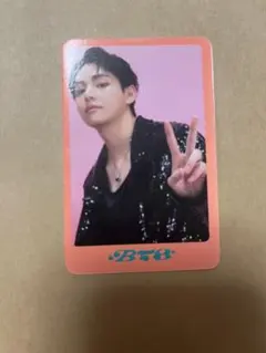 2026年最新】bts テヒョン サインの人気アイテム - メルカリ