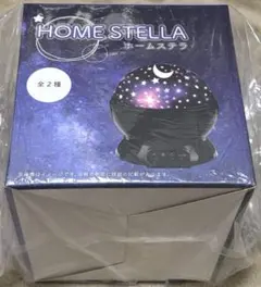 プラネタリウム プロジェクター