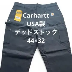 2026年最新】カーハート ダブルニー usaの人気アイテム - メルカリ