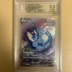 2026年最新】シャワーズv sa psa10の人気アイテム - メルカリ