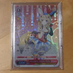 2025年最新】英語版 ヴァイスの人気アイテム - メルカリ