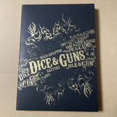 最遊記＋WILDADAPTER DICE＆GUNS パンフレット - メルカリ