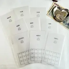 ま様 リクエスト 2点 まとめ商品