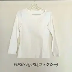 FOXEY FguRL(フォクシー) シンプル ロゴ入り 長袖Tシャツ XS