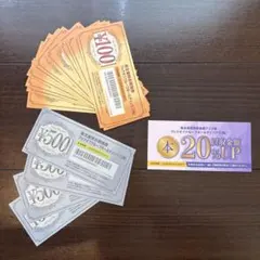 【希少】BOOKOFF ブックオフ 勤続10年 ピンバッジ【激レア】 希少】BOOKOFF ブックオフ 勤続10年 ピンバッジ【激レア