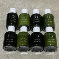 bamford アメニティセット