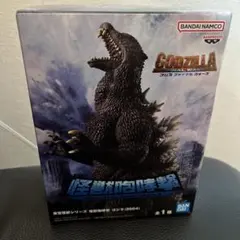 メルカリ最安値！　ゴジラ (GODZILLA)ファイナルウォーズ　フィギュア 2025年最新】ゴジラファイナルウォーズの人気アイテム - メルカリ