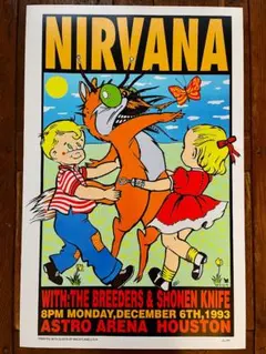 KOZIK TRASH CAN SCHOOL シルクスクリーンポスター KOZIK TRASH CAN SCHOOL シルクスクリーンポスター