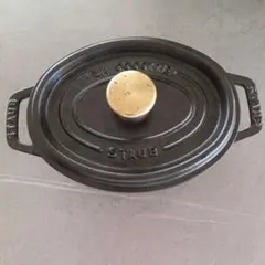 ルクルーゼ 廃盤 オーバルビュッフェキャセロール 21cm マットブラック