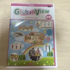 Global View PF: Piece of Cake DVD