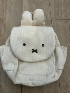 ミッフィー　耳付きクリーム色リュック