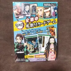 Item thumbnail for item 92d92030-613a-4759-907e-cbe08daa1fe1