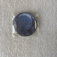 プロセカ 宵崎奏 グリッター缶バッジ