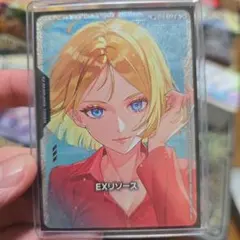 EXリソース セイラ・マス パラレル SP GD05 フリーダムアセンション