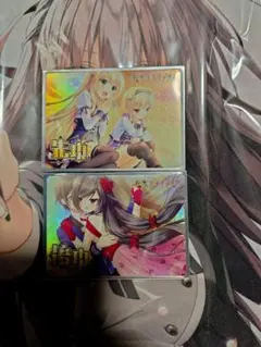 Lycee　サガプラネッツ　金色ラブリッチェ　置き場マーカー Lycee サガプラネッツ 金色ラブリッチェ 先行後攻マーカー - メルカリ