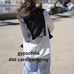 ジプソフィア gypsohila Cardigan ブラック　カーディガン　花柄 新品 ジプソフィア gypsohila Cardigan カーディガン 花柄