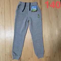 新品 Minecraft グレー裏起毛 長ズボン 140