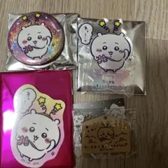 s*】様 ちいかわ 星ふるスカイツリー 缶バッジ ステッカー セット