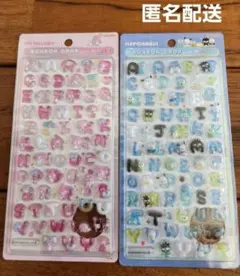 サンリオ ボンボンドロップシール