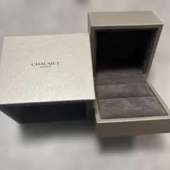 Piaget ピアジェ 腕時計純正空箱 外箱付き ウォッチケース - メルカリ