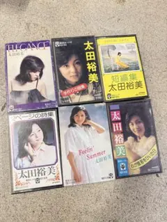 2026年最新】ELEGANCE 太田裕美の人気アイテム - メルカリ